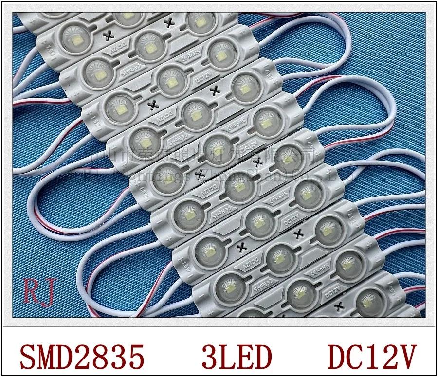  ڿ  LED ,  IP65  LED  , SMD 2835 3 LED ˷̴ PCB PVC, DC12V 60mm * 13mm * 4mm
